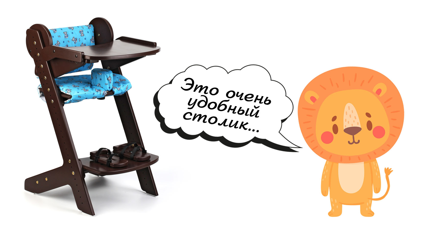 add-table-1