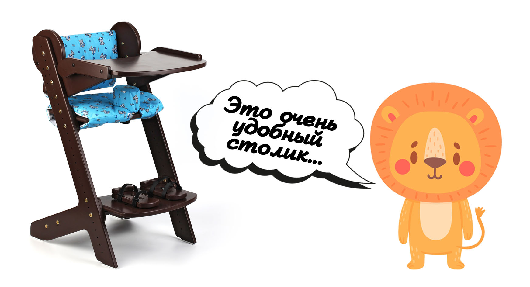 add-table-2