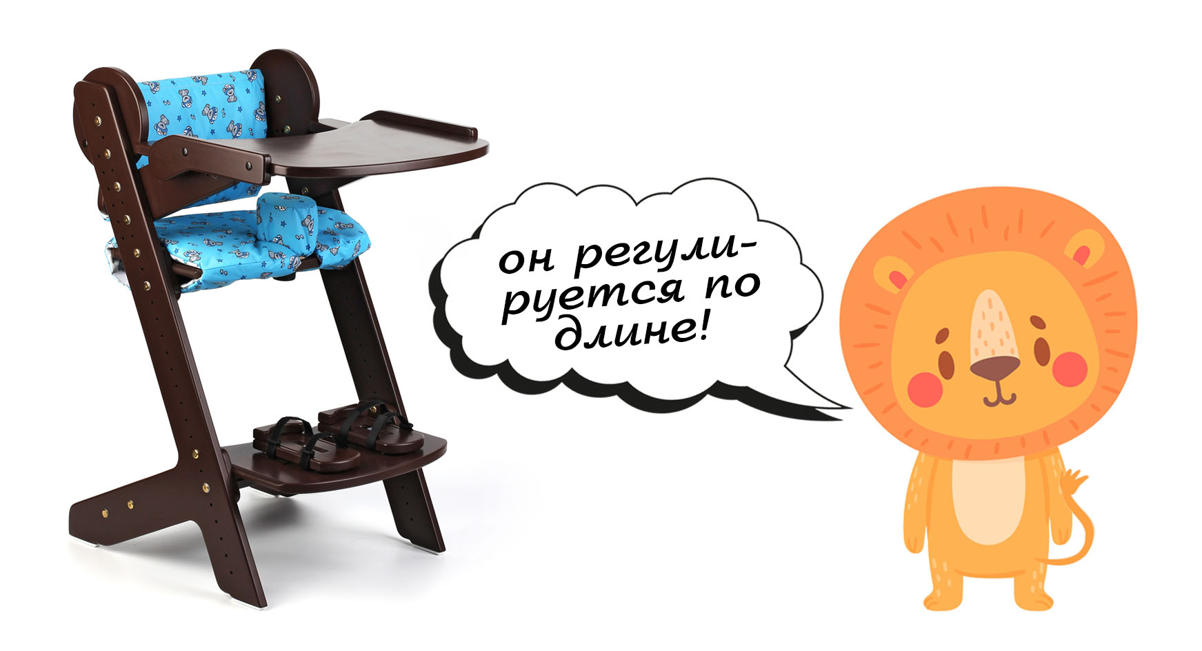 add-table-3