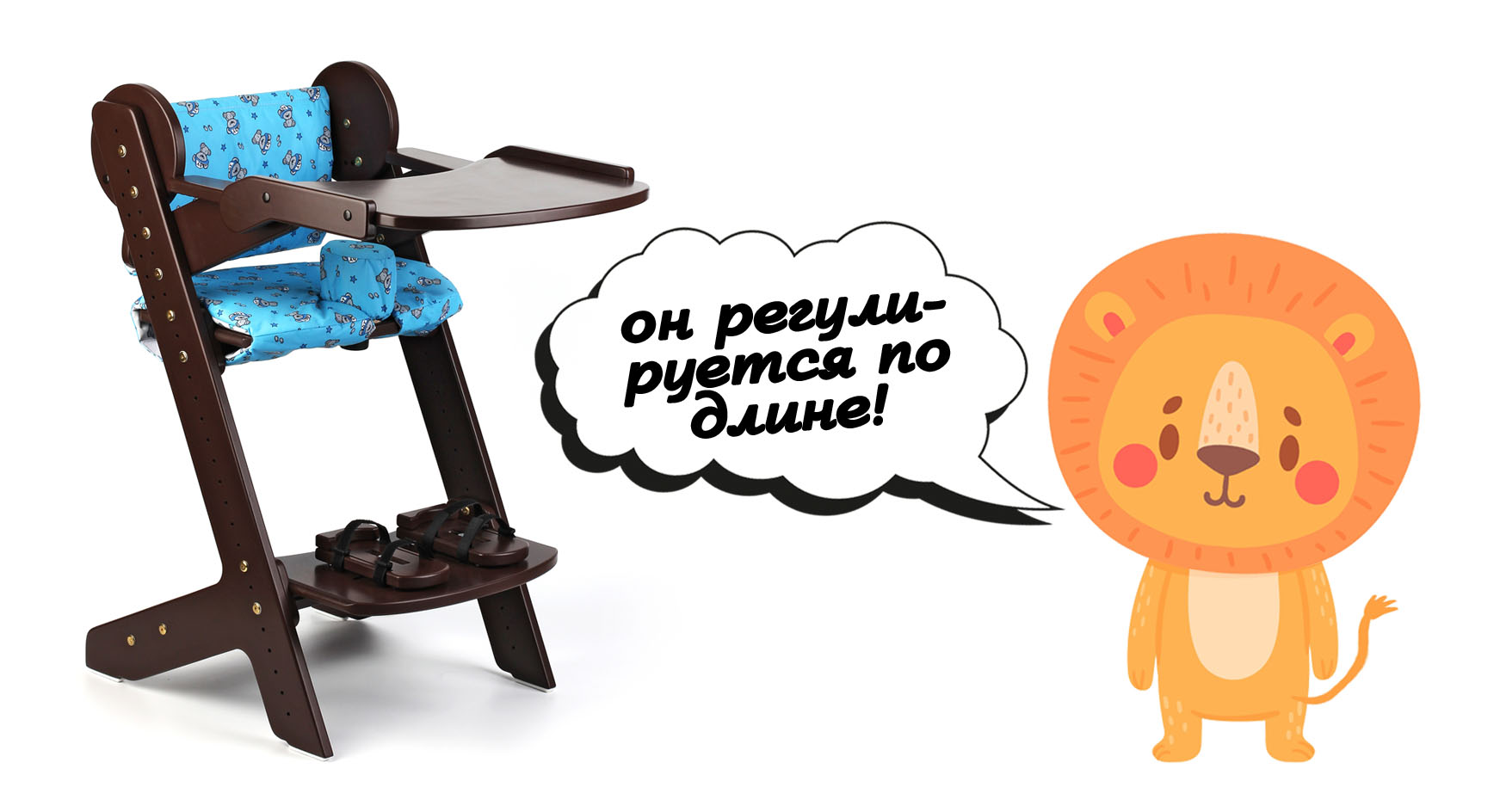 add-table-4