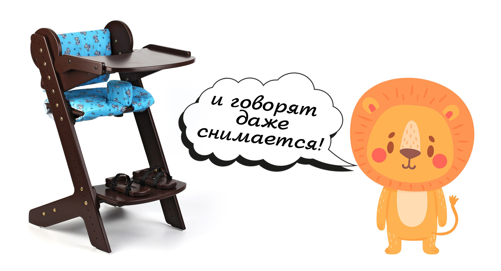 add-table-6